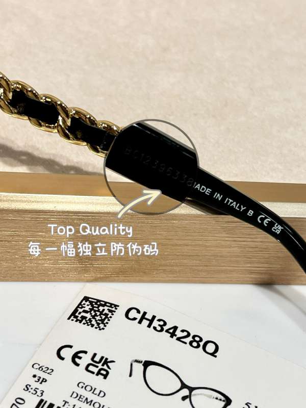 Picture of Chanel Optical Glasses _SKUfw55708007fw